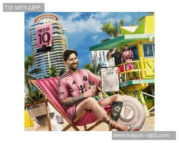 梅西足球卡片珍藏版揭秘 价值飞涨背后的市场秘密与收藏潜力